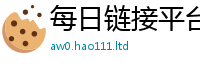 管家婆中特王中王或7777788888管家婆王中王佛祖天书